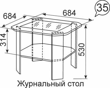 Стол журнальный Ижмебель Виктория 35