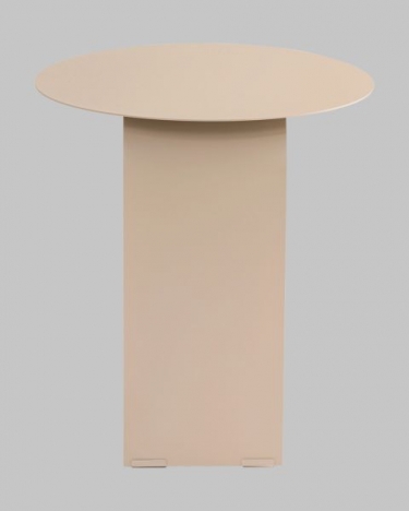 Журнальный столик Stool Group Arwel металл бежевый
