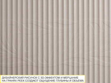 Шкаф кухонный угловой лев/прав Витра Флоренция 107.20