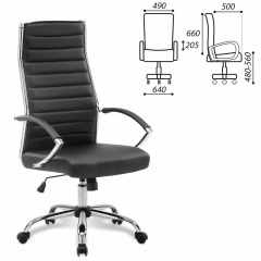 Кресло руководителя BRABIX BRABIX Style EX-528 Черный