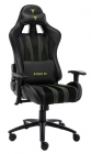 Кресло геймерское ZONE 51 ZONE 51 Gravity Black