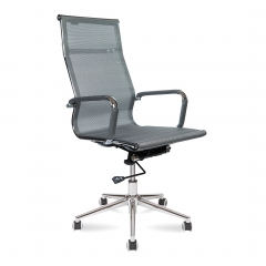 Кресло офисное Норден Хельмут H-102 Gray