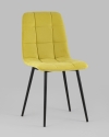 297232