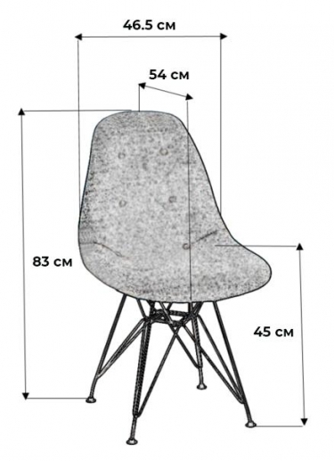 Стул R-home Eames Кор/CR