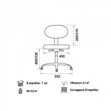 Компьютерное кресло Новый Стиль Logica gtsN D13