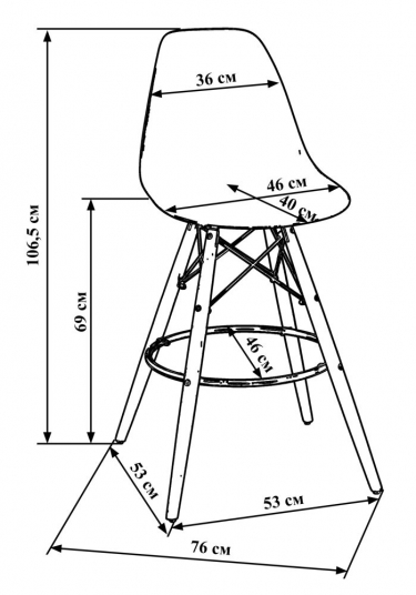 Стул барный DOBRIN DOBRIN DSW BAR Белый W-02