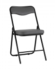 Складной стул Stool Group Джонни black экокожа Серый