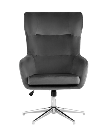 Кресло Stool Group Артис Серый