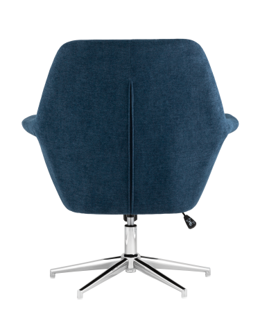 Кресло Stool Group Рон Синий