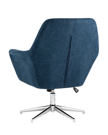 Кресло Stool Group Рон Синий