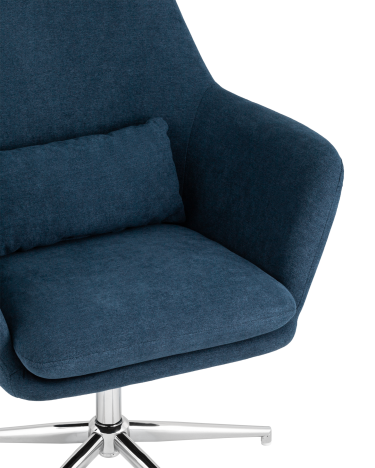 Кресло Stool Group Рон Синий