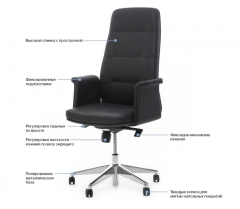 Кресло офисное Profoffice KARL B SOFT Alum ME23 Ivory 22042 hard Бежевое