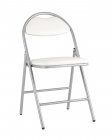 Стул складной Stool Group Hagen chrome экокожа Белый