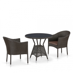 Комплект плетеной мебели Афина-мебель T707ANS/Y350-W53 2Pcs Brown