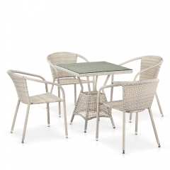 Комплект плетеной мебели Афина-мебель T706/Y137C-W85 Latte 4Pcs