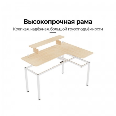 Стол письменный для компьютера угловой Eureka EUREKA EUREKA L60R-MW, Maple
