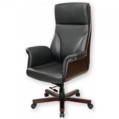 Кресло руководителя EasyChair EChair-405 235109 Черное