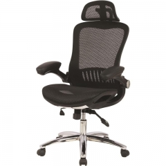 Кресло руководителя EasyChair EChair-552 TTW Net 526697 Черное