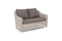 Диван двухместный 4sis Кон Панна YH-C2808W beige