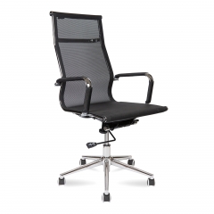 Кресло офисное Норден Хельмут H-102 Black