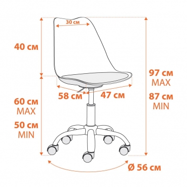 Офисное кресло Tetchair TULIP mod.106-1 металл/пластик/PU, 58 x 47 x 97см, White белый / Chrome хром