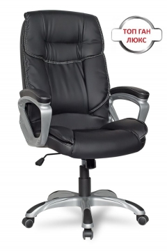 Кресло руководителя College CLG-615 LXH Black