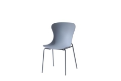 Стул Stool Group Shaya пластик серый