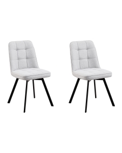 Стул Stool Group Pleid вращающийся серый 2 шт.