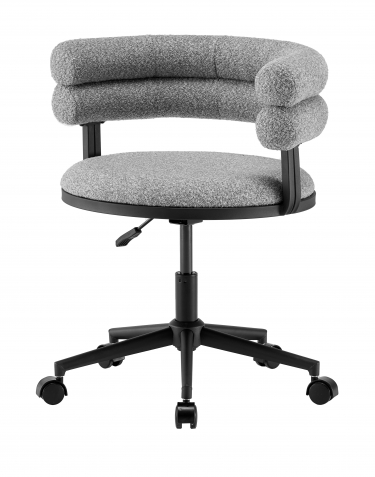 Стул офисный Stool Group Ponty серый черные ножки