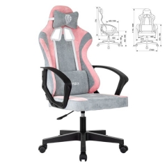 Кресло компьютерное BRABIX BRABIX Forcer GM-127, 2 подушки, ткань, розовое/серое