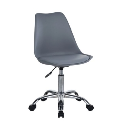 Стул офисный Stool Group BLOK SN пластиковый серый NC