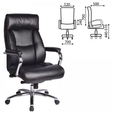 Кресло офисное BRABIX BRABIX Phaeton EX-502 Черный