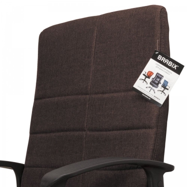 Кресло офисное BRABIX BRABIX Focus EX-518 Коричневый