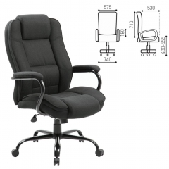 Кресло офисное BRABIX BRABIX Heavy duty HD-002 ткань Черный