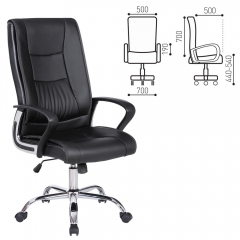 Кресло офисное BRABIX BRABIX Forward EX-570 Черный