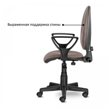 Компьютерное кресло BRABIX BRABIX Prestige Ergo MG-311 Синий