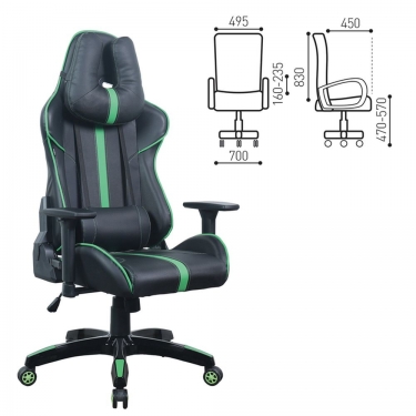 Кресло компьютерное BRABIX BRABIX GT Carbon GM-120 Черный-зеленый