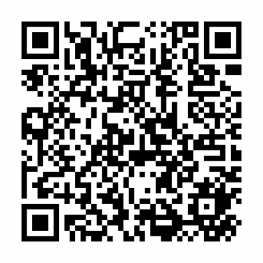 Кресло геймерское Everprof Everprof Forsage TM Экокожа Черный Красный Серый