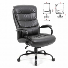 Кресло офисное BRABIX BRABIX PREMIUM Heavy Duty HD-004 Черный