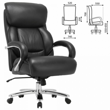 Кресло офисное BRABIX BRABIX PREMIUM Pride HD-100 Черный