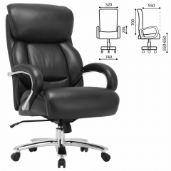 Кресло офисное BRABIX BRABIX PREMIUM Pride HD-100 Черный