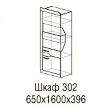 Шкаф многоцелевой Яна Ронда 302