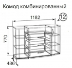 Комод Ижмебель Виктория 12