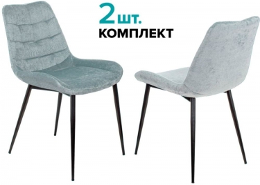 Стулья для кухни Бюрократ Бюрократ KF-6 Серо-голубой Light 28 2 шт.