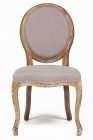 Стул Tetchair BOUTIQUEmod.CB2178 дерево береза, 98х50х50см, Груша 3