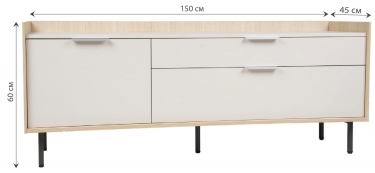 ТВ тумба R-home Linea 40095575h Бежевый