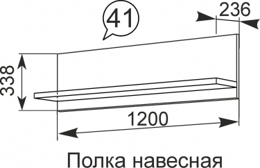 Полка Ижмебель Виктория 41