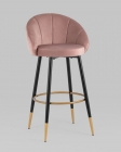 Стул Stool Group Наоми барный велюр Розовый