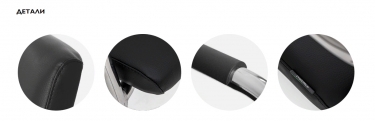 Кресло на крестовине Profoffice WELL_SEAT 5starNew Ecotex 3027 Бежевый Хром