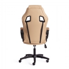 Кресло Tetchair DRIVER 22 кож/зам/ткань, бежевый/бронза, 36-34/TW-21